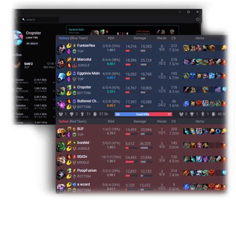 lol match history|Lytical .